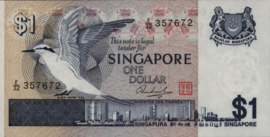 Singapore   P9 1 Dollar 1976 (No Date)