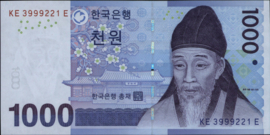 Korea South  P54 1,000 Won 2007 (No date)