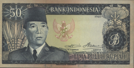 Indonesië  P85.b 50 Rupiah 1960