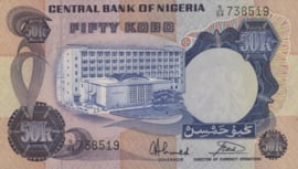 Nigeria P14.g 50 Kobo 1973-1991 (No date)