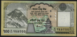 Nepal  P64/B277 100 Rupees 2008-'10 (No date)