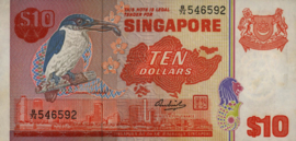 Singapore  P11.a 10 Dollar 1979