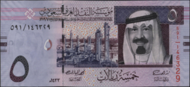 Saudi Arabia  P32/B131 5 Riyals 2012