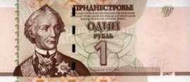 Trans-Dniester P42.a 1 Ruble 2007-12