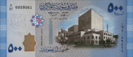 Syrië P115 500 Pounds 2013