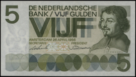 Netherlands  PL22.d1 5 Gulden 1966 REPLACEMENT