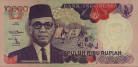 Indonesia P131 10.000 Rupiah 1996