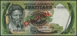 Swaziland   P3 5 Emalangeni 1974 (No date) SPECIMEN