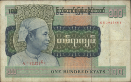Birma  P61 100 Kyats 1976