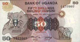 Oeganda  P18 50 Shillings 1982 (No date)