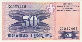 Bosnië-Herzegovina  P47 50 dinara 1995 UNC-
