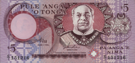 Tonga  P33 5 Pa'anga 1995 (No date)