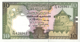Sri Lanka  P96.c 10 Rupees 1989