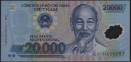 Vietnam P120.f 20.000 Dong 2014