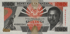Tanzania  P25 200 Shillings 1993
