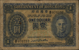 Hong Kong P316 1 Dollar 1940-'41 (No date)