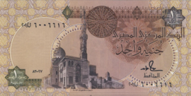 Egypt  P50/B316 1 Pound 2002