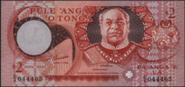 Tonga  P32 2 Pa'anga 1995 (No date)