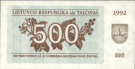 Lithuania  P44 500 Talonu 1992