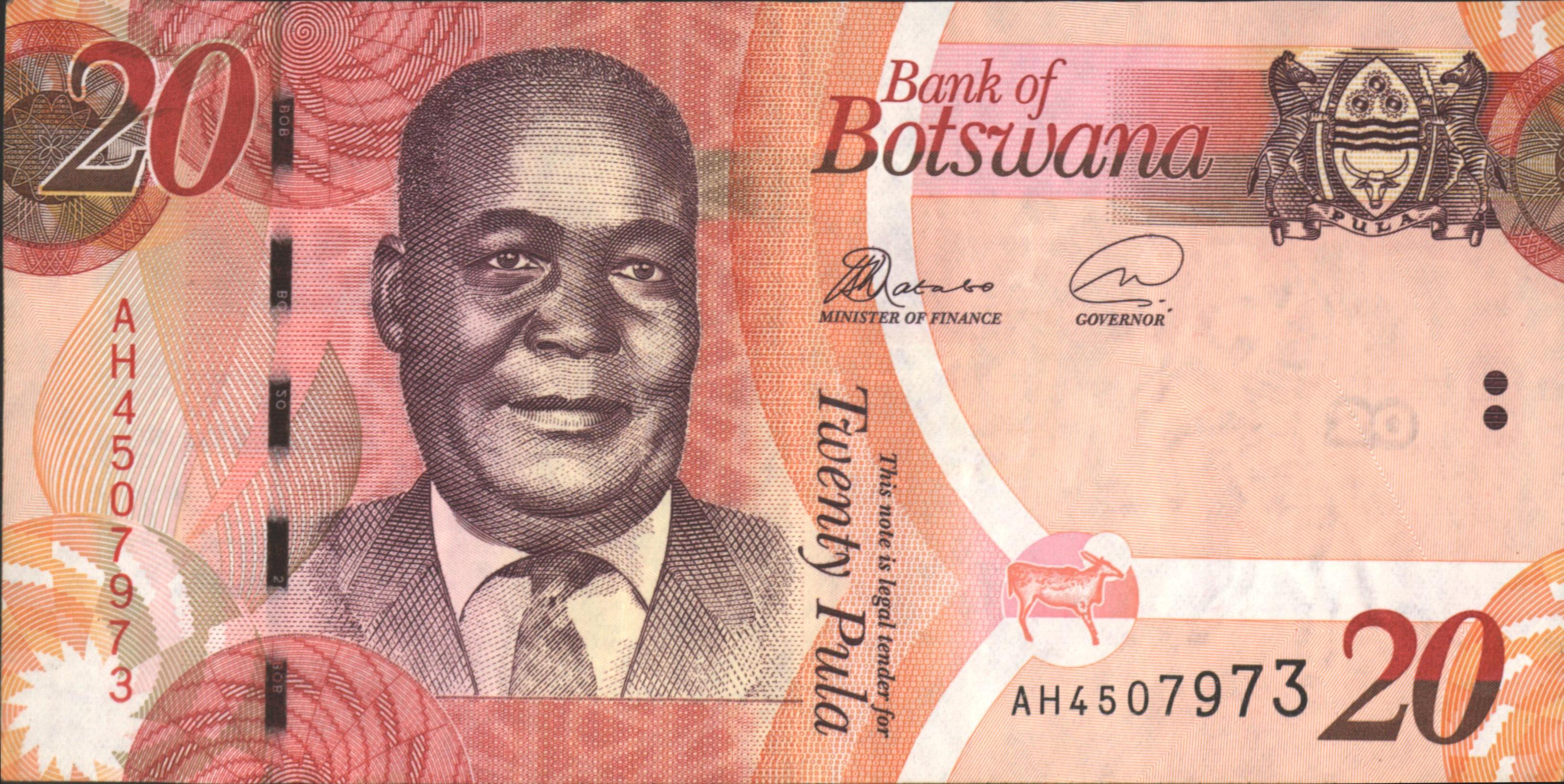 Botswana  P31 20 Pula 2017