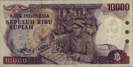 Indonesia P118 10.000 Rupiah 1979