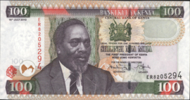 Kenia  P48 100 Shillings 2010