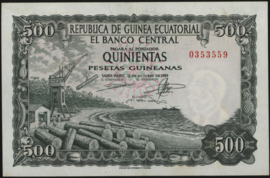 Equatorial Guinea   P2/B102 500 Pesetas guineanas 1969