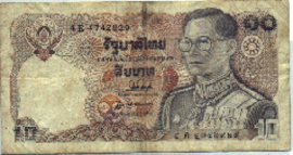 Thailand  P87 10 Baht 1980 (No Date)