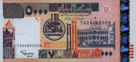 Soedan  P63 5.000 Dinars 2002