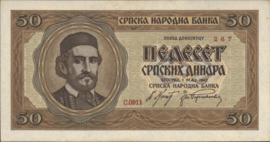 Servië  P29.a 50 Dinara 1942