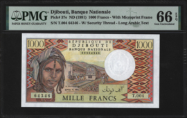 Djibouti  P37 1.000 Francs 1991