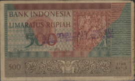 Indonesië  P47 500 Rupiah 1952