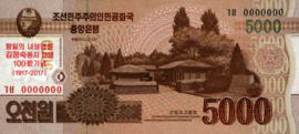 Korea North   P.CS20 5,000 Won 2013