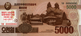 Korea (Noord)   P.CS20 5.000 Won 2013