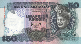 Malaysia  P31C 50 Ringgit 1995 (No date)