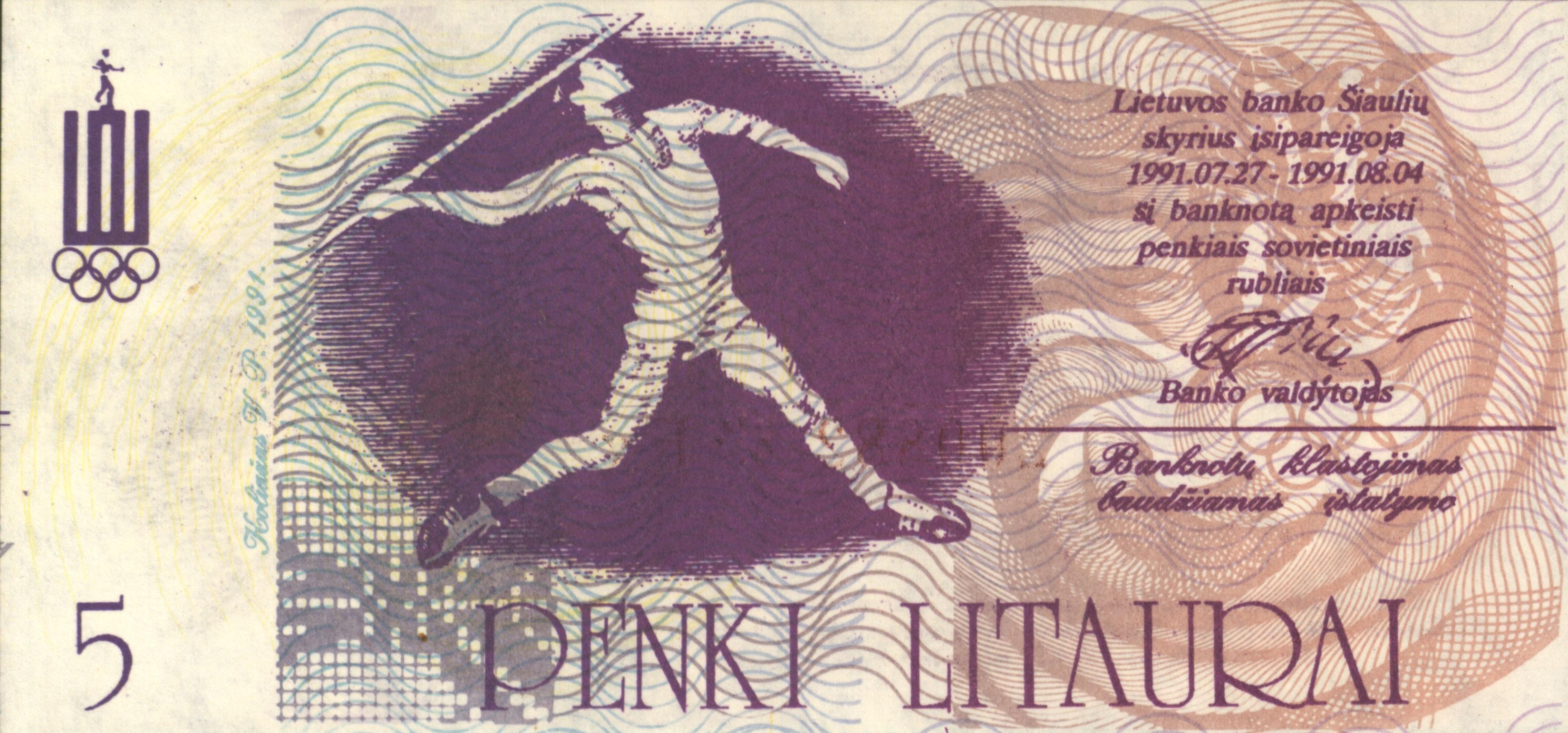 Litouwen PNL Set van  7 locale noodgeldbiljetten HERDENKING