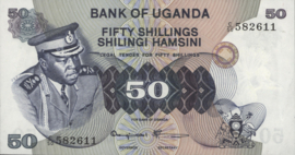 Oeganda   P8 50 Shillings 1973 (No date)