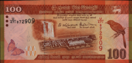Sri Lanka P125 100 Rupees 2016