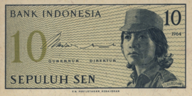 Indonesië  P92a 10 Sen 1964 Replacement