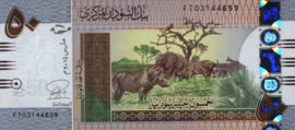 Sudan  P75 50 Pounds 2015