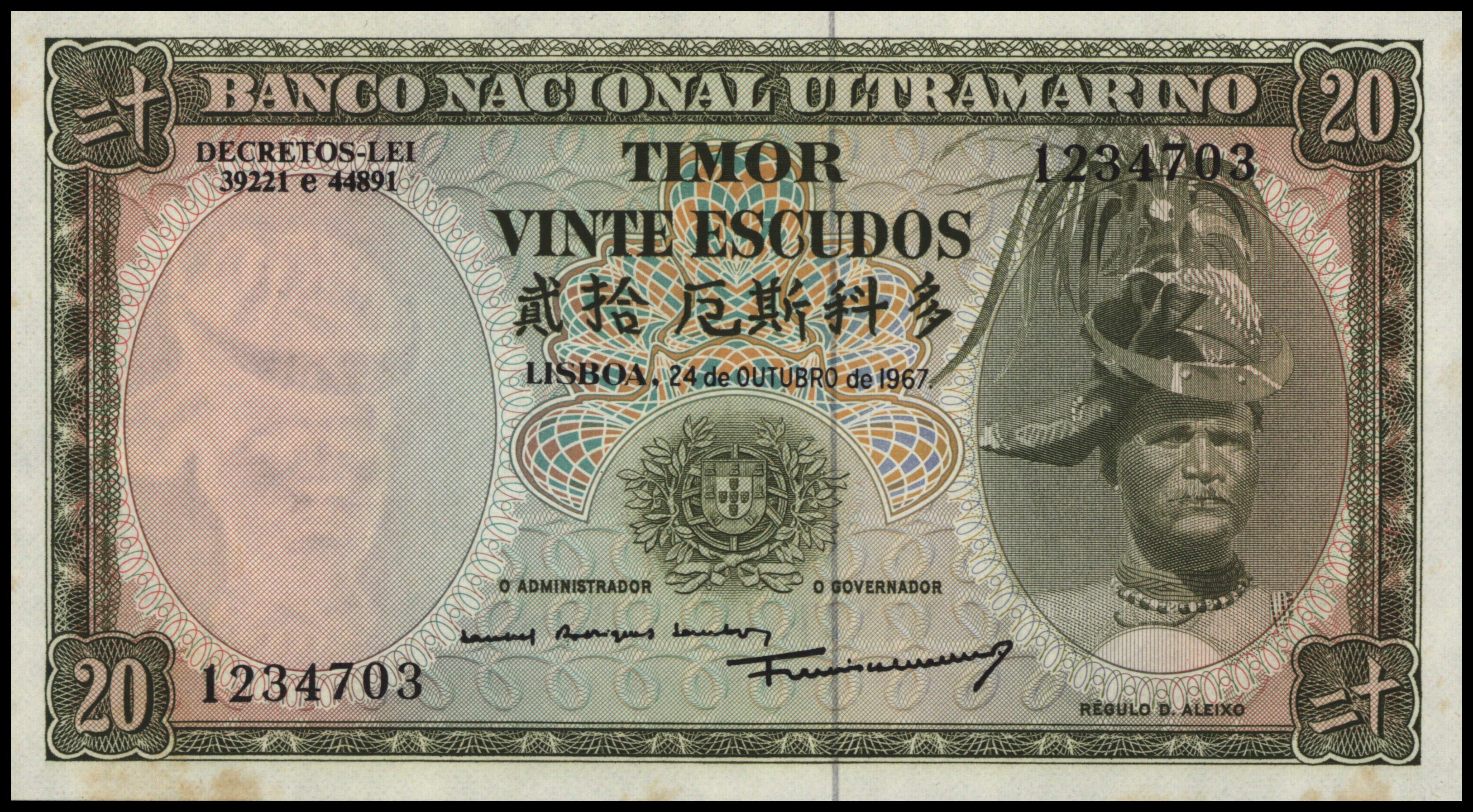 Timor - Banco Nacional Ultramarino  P26 20 Escudos 1967