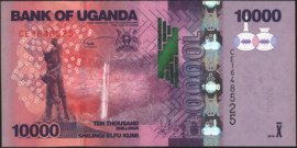 Oeganda P52 10.000 Shillings 2010-2019