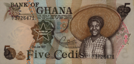 Ghana  P15 5 Cedis 1977