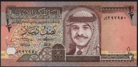 Jordanië  P23/B215 1/2 Dinar 1992-93