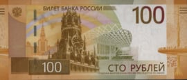 Russia B834 100 Rubles 2022