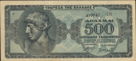 Griekenland P132.b 500.000.000 ΔΡΑΧΜΑΙ / Drachmes / Drachmai 1944