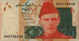Pakistan  P55 20 Rupees 2007-'22