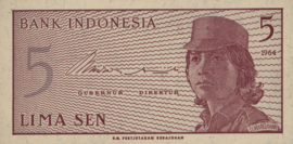 Indonesië  P91a.R 5 Sen 1964 REPLACEMENT