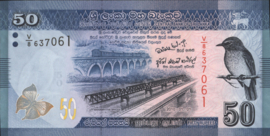 Sri Lanka P124.a 50 Rupees 2010