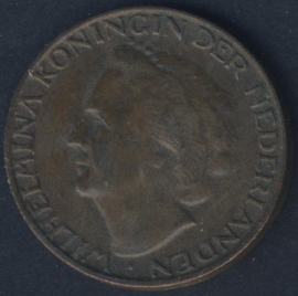 Sch.1077 1 Cent 1948